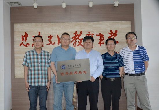 1.png 2026世界杯投注平台