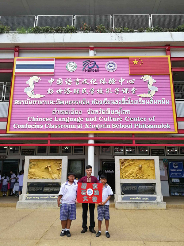 2026世界杯投注平台