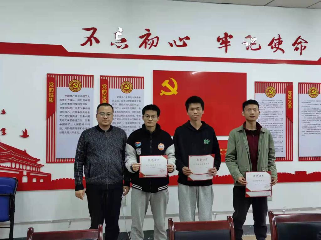 2026世界杯投注平台