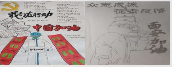 2026世界杯投注平台