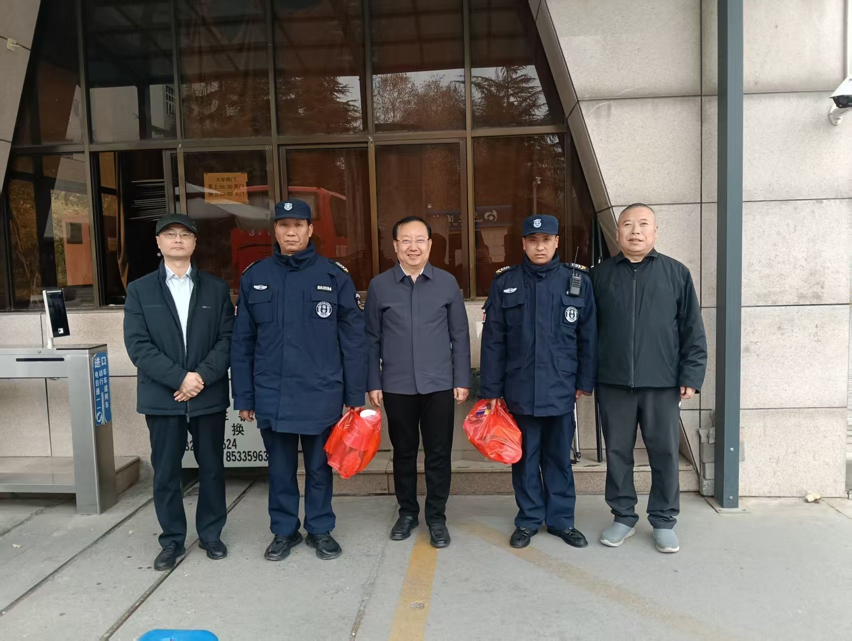 2026世界杯投注平台