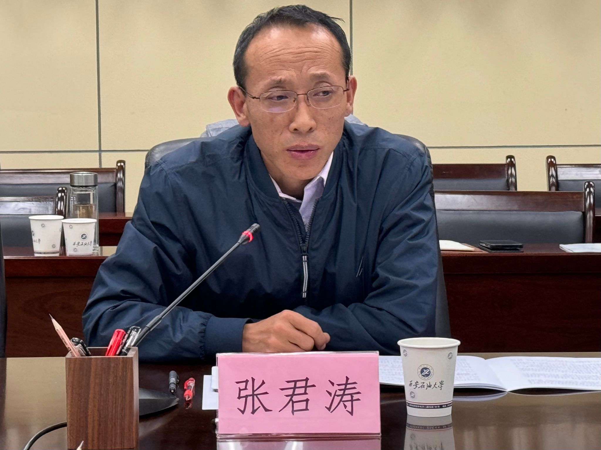 2026世界杯投注平台