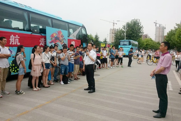 雷书记欢送 - 副本.jpg 2026世界杯投注平台