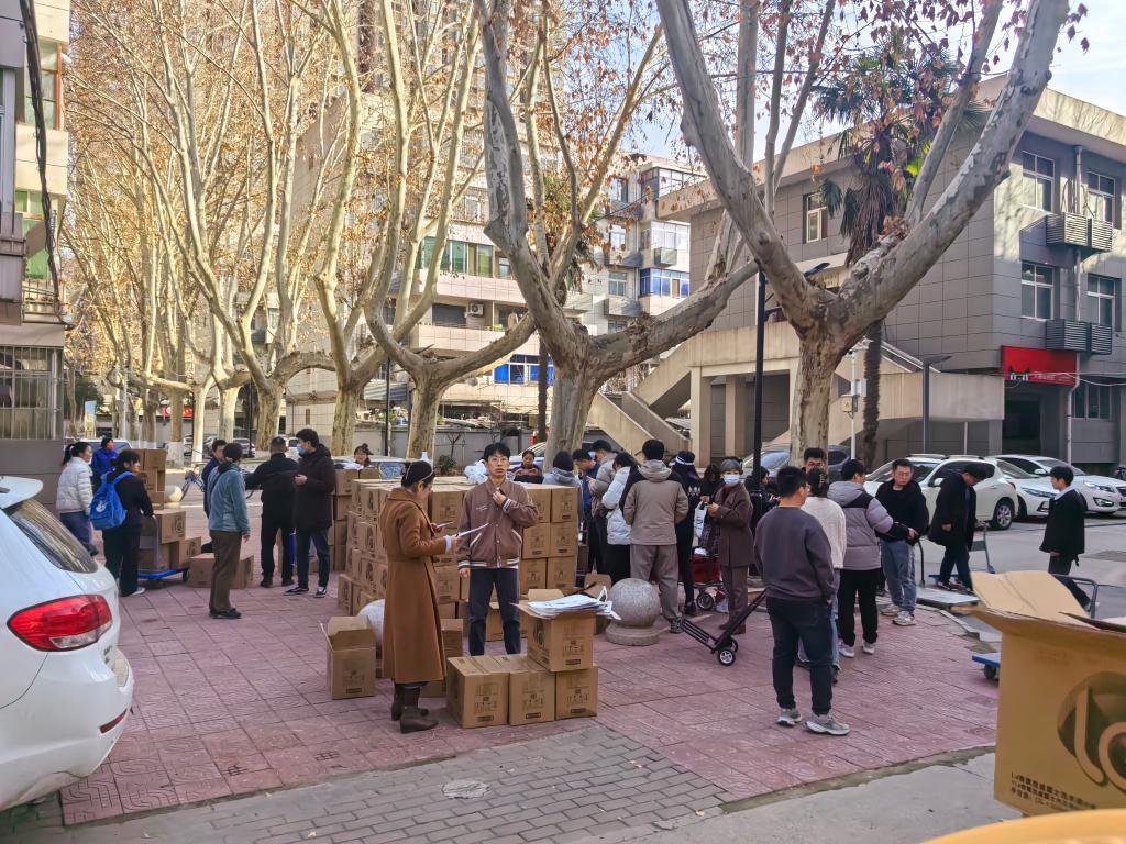 2026世界杯投注平台