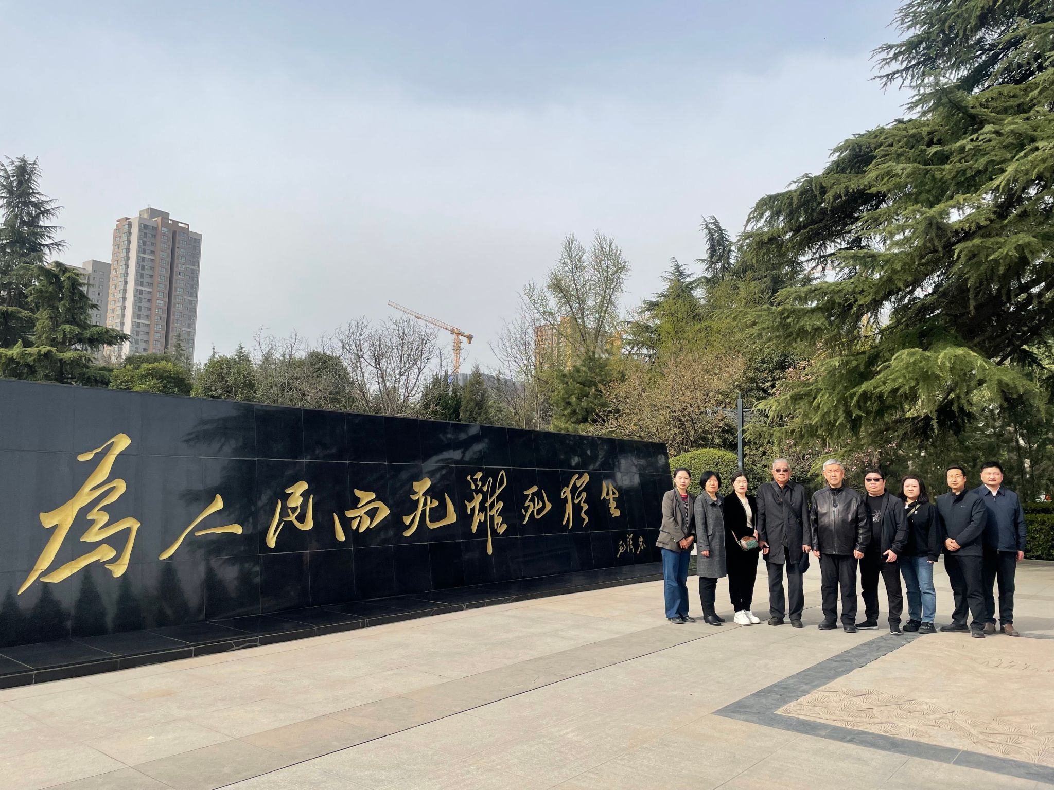 2026世界杯投注平台