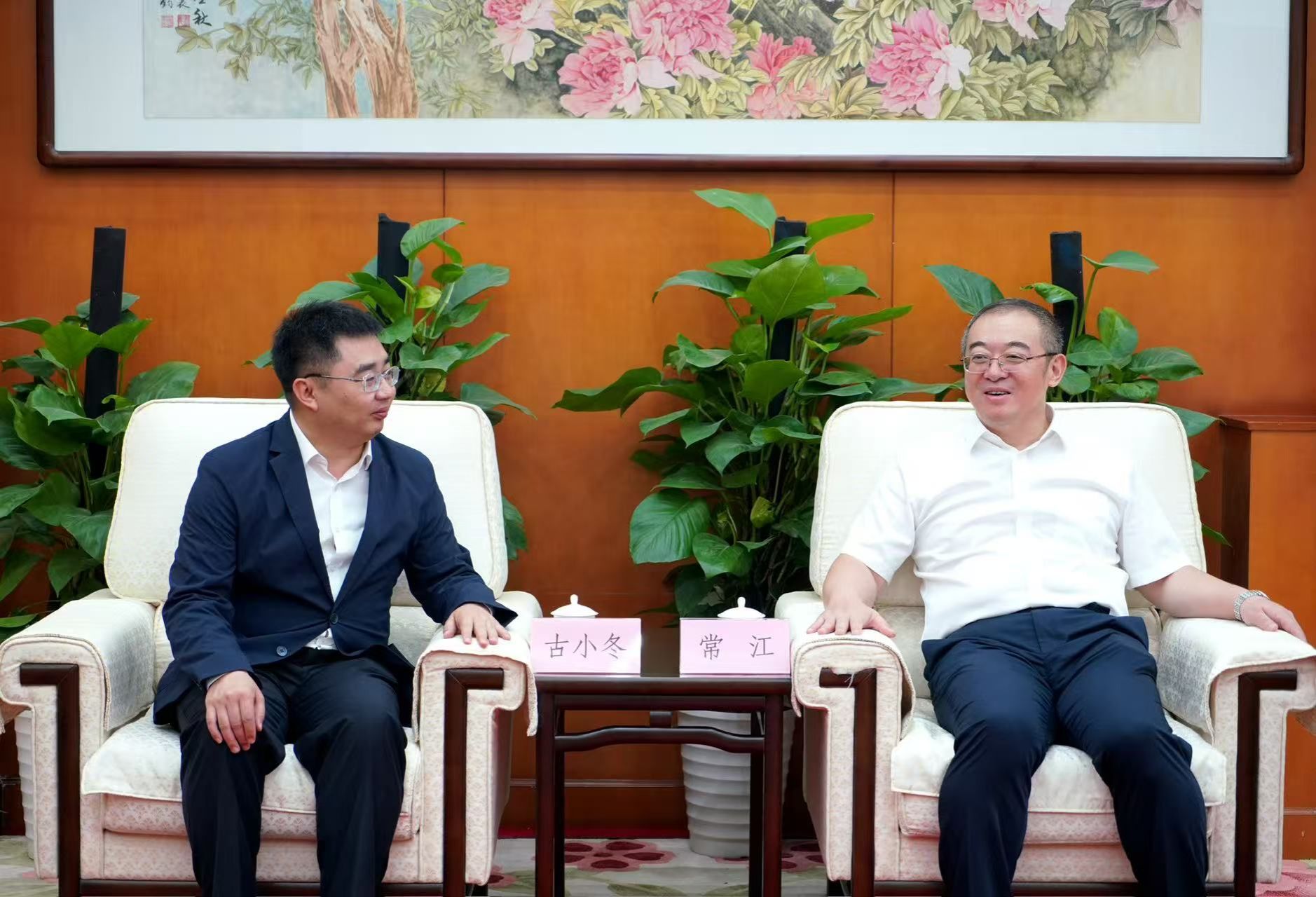 2026世界杯投注平台