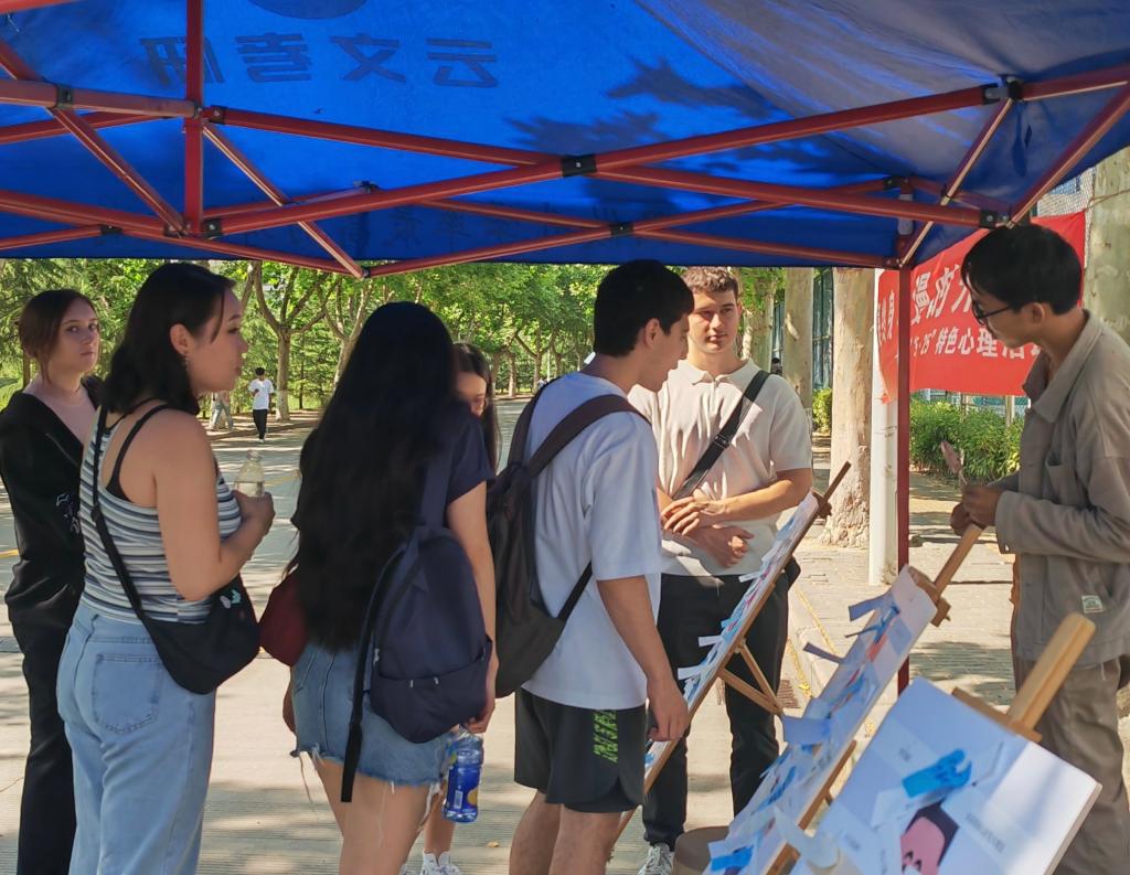 2026世界杯投注平台