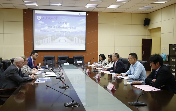 2026世界杯投注平台