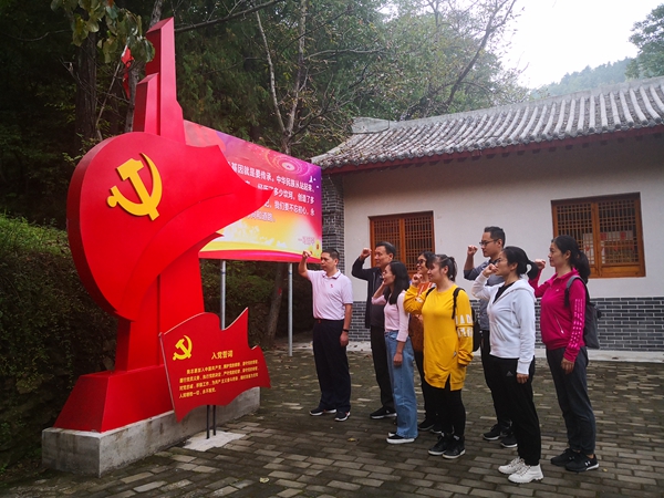 2026世界杯投注平台