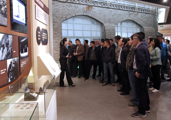 2026世界杯投注平台