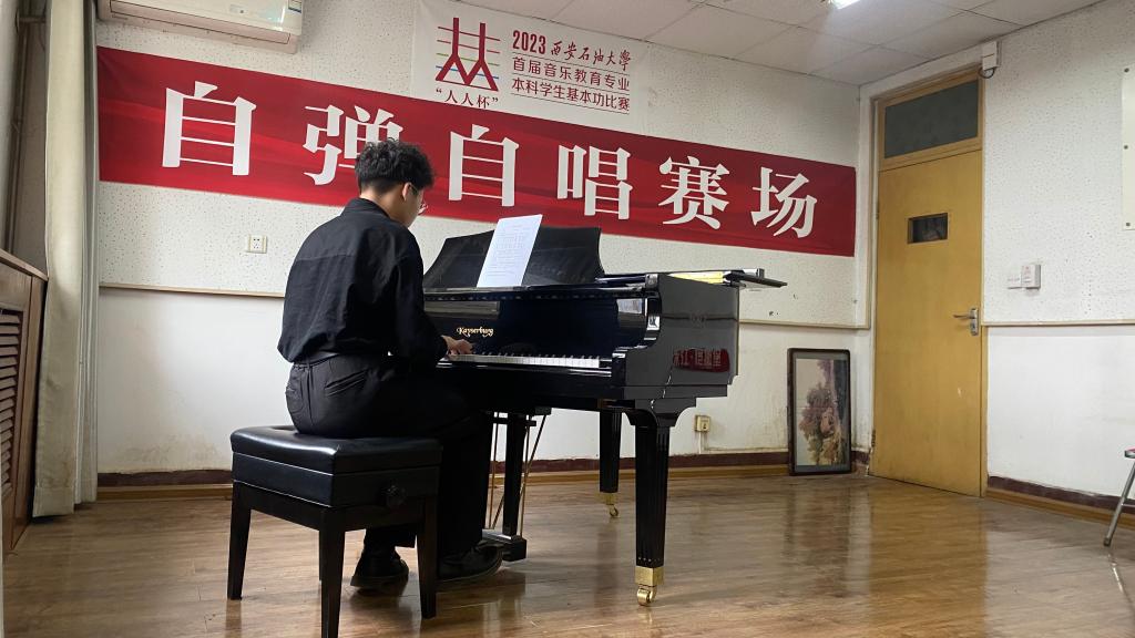 2026世界杯投注平台