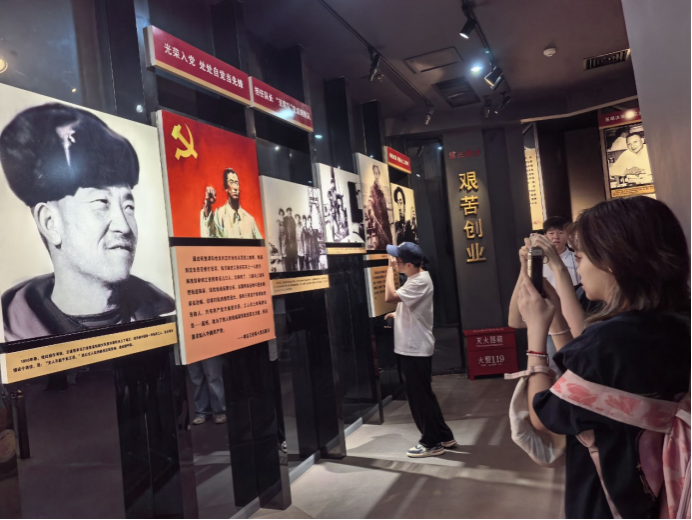 2026世界杯投注平台