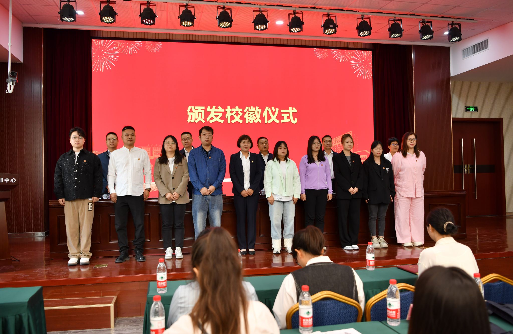 2026世界杯投注平台