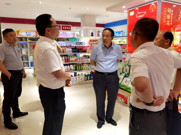 2026世界杯投注平台