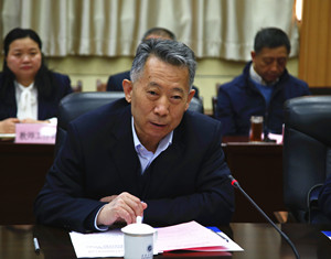 2026世界杯投注平台