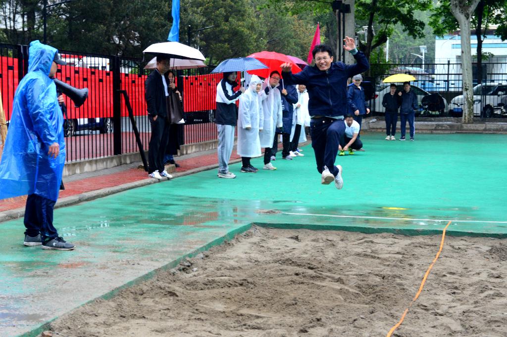 2026世界杯投注平台