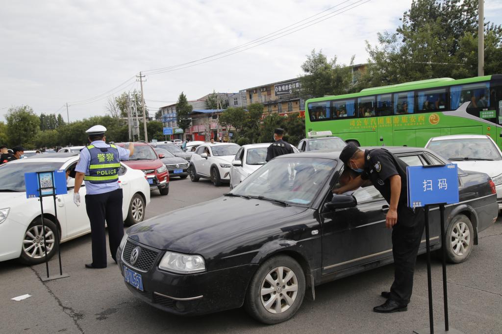 2026世界杯投注平台
