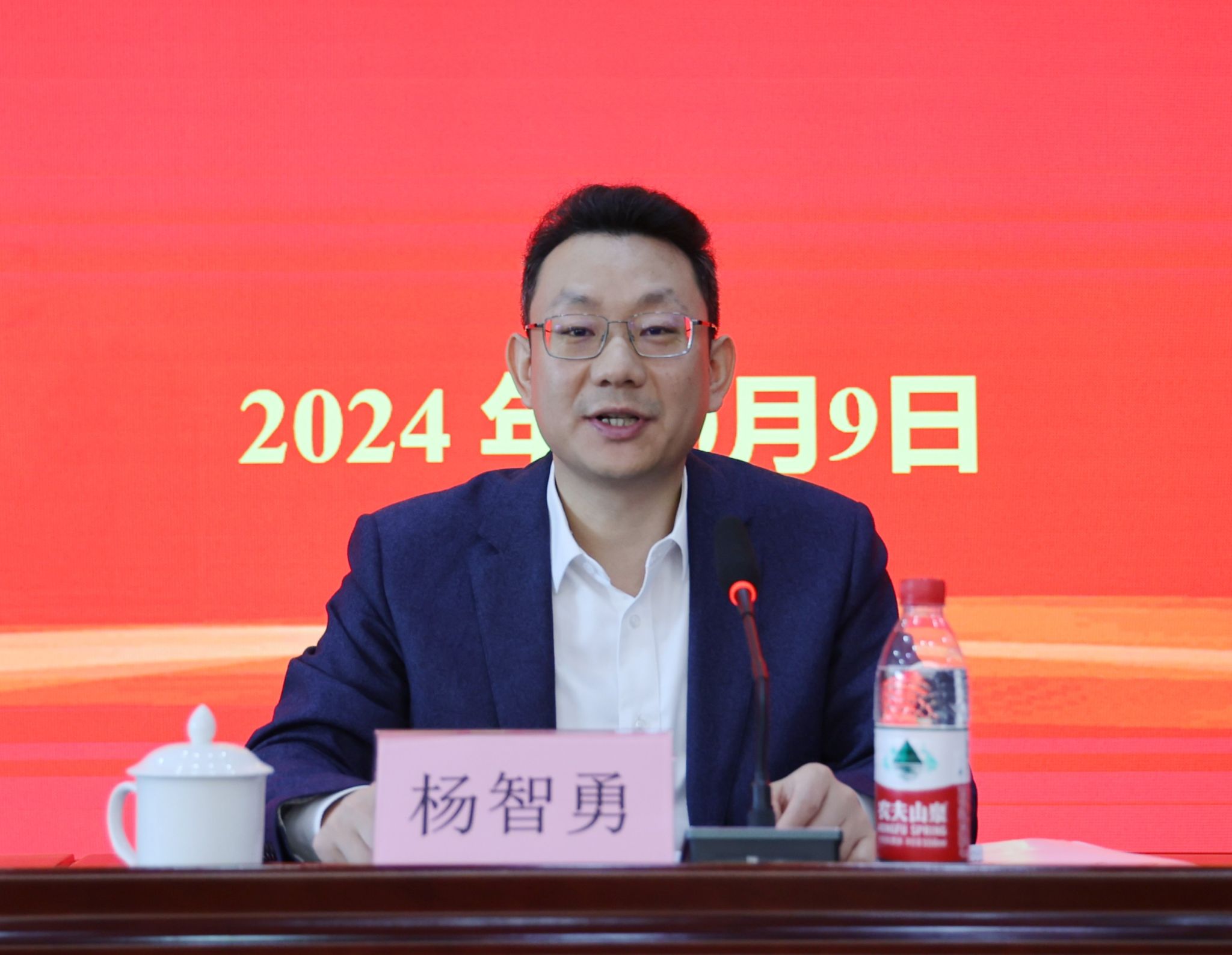 2026世界杯投注平台