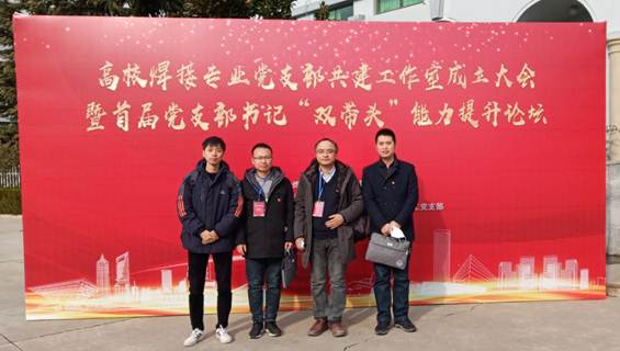 2026世界杯投注平台