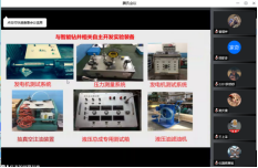 2026世界杯投注平台
