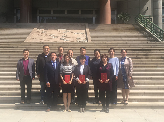 2026世界杯投注平台