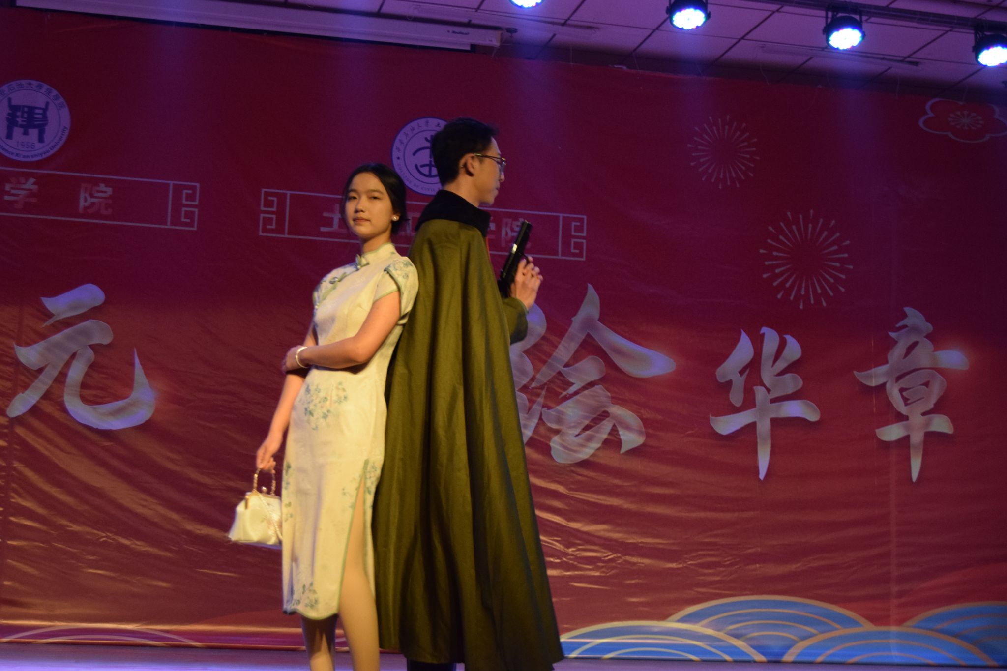 2026世界杯投注平台