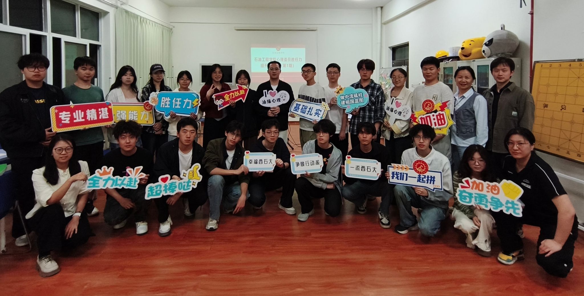 2026世界杯投注平台