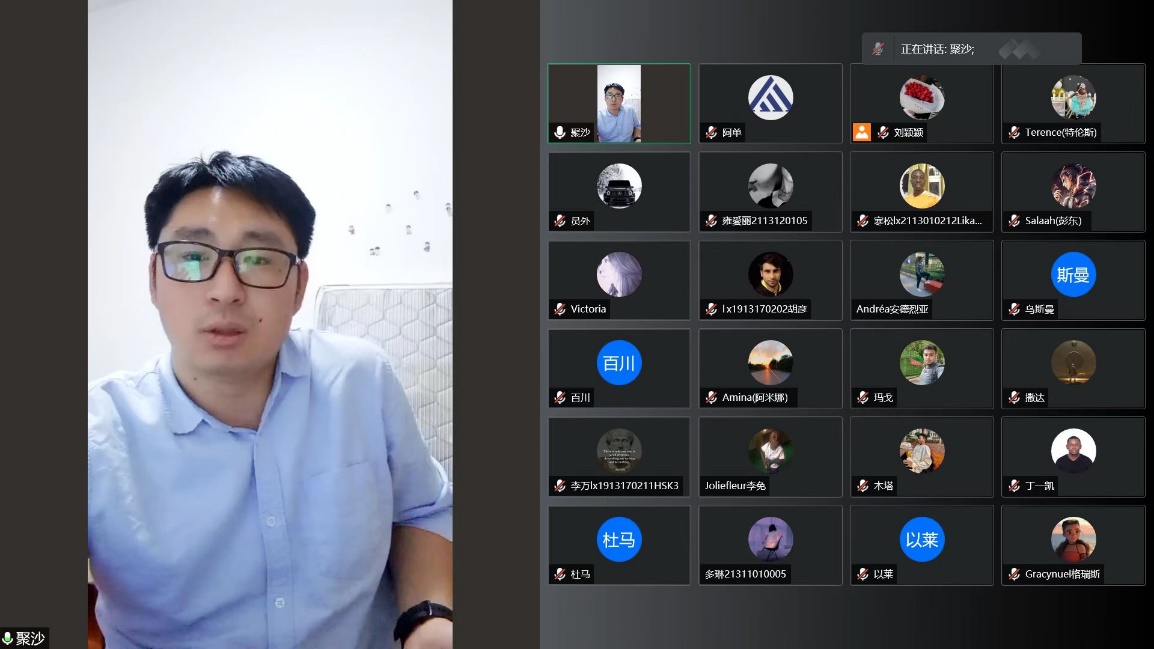 2026世界杯投注平台