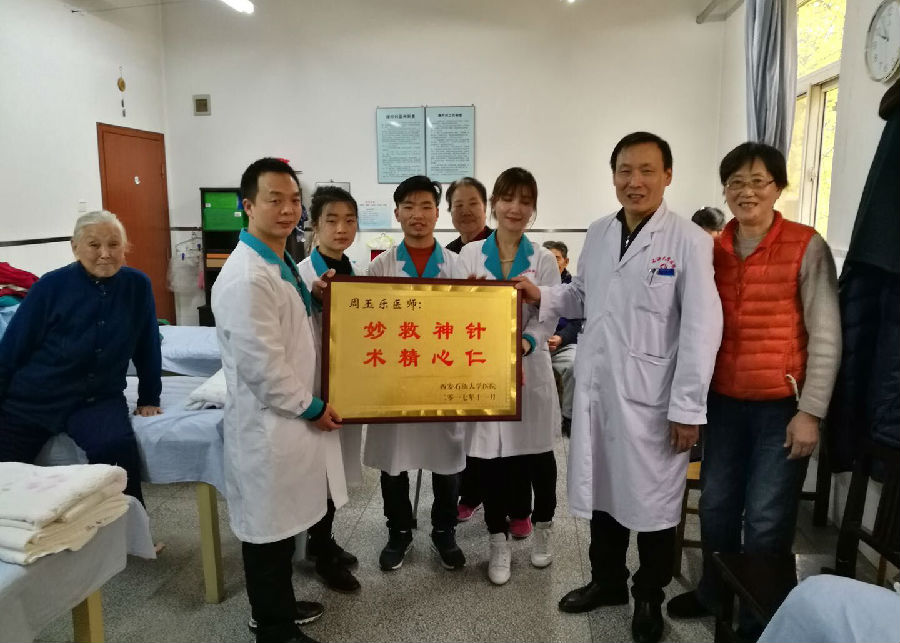 2026世界杯投注平台