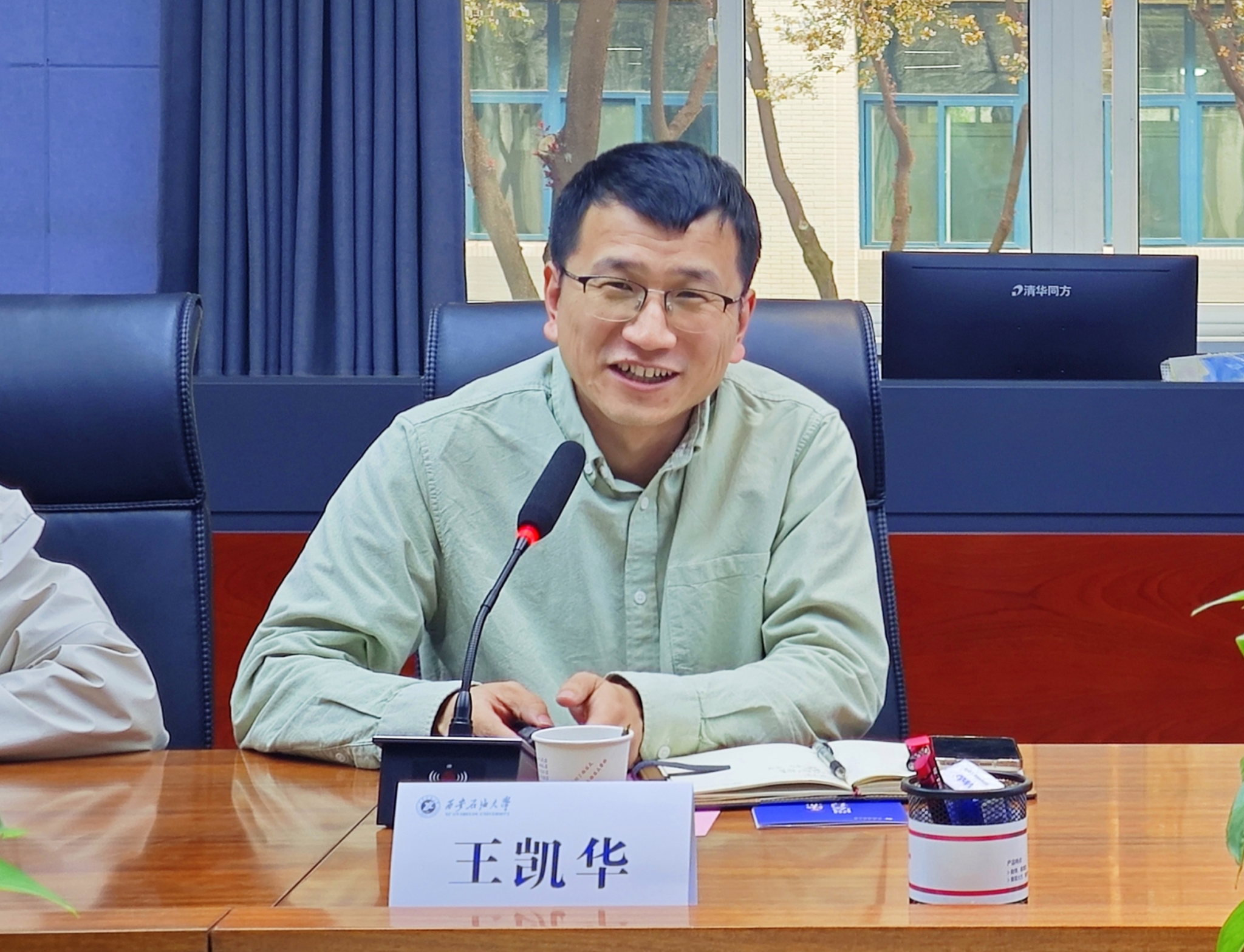 2026世界杯投注平台