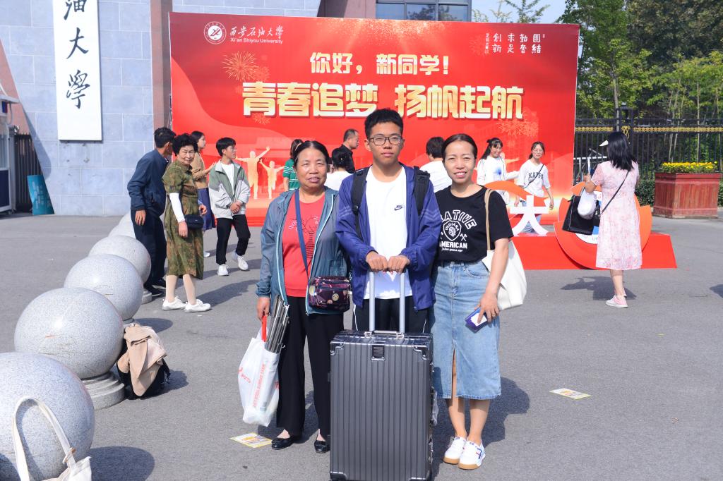 2026世界杯投注平台