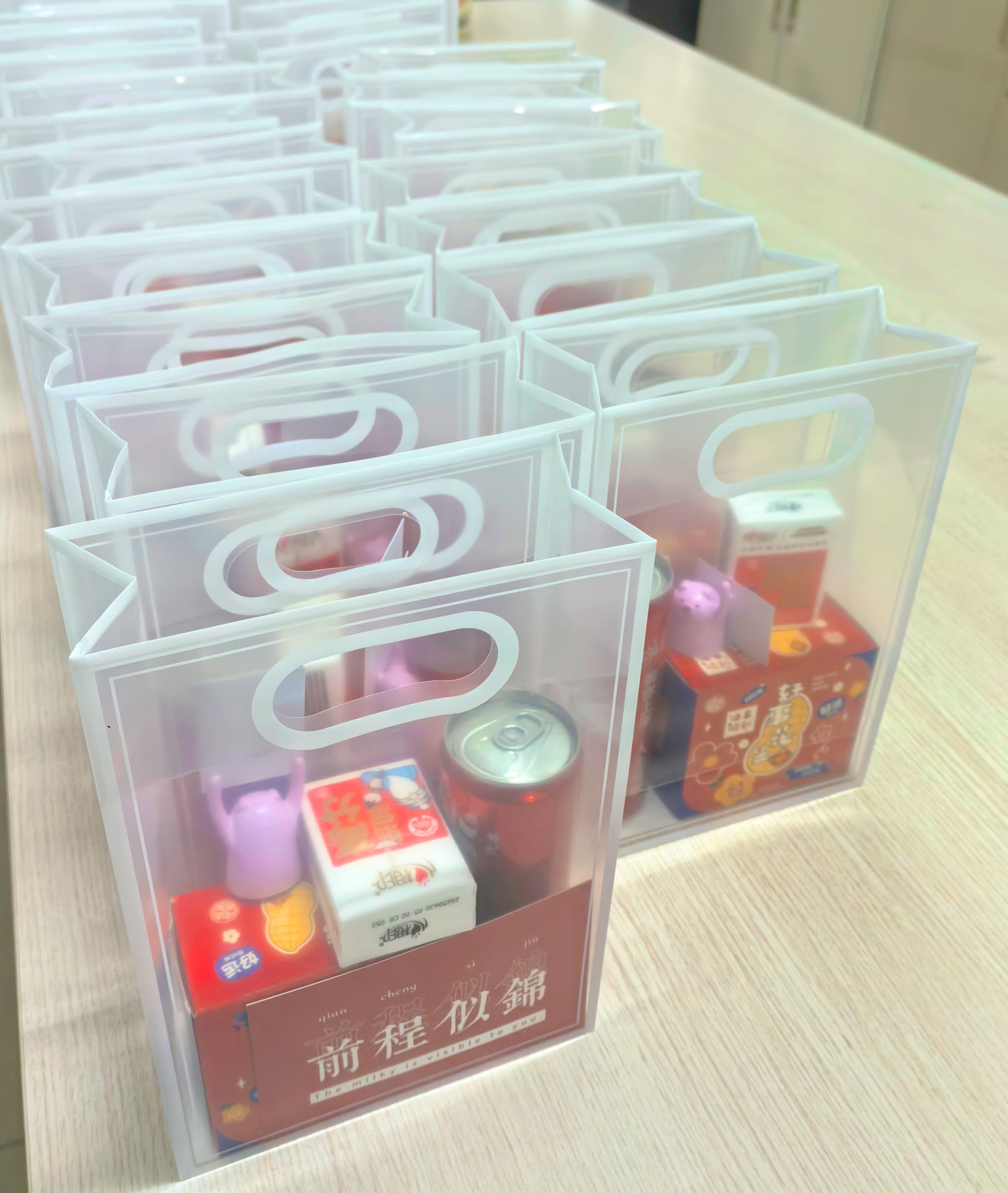 2026世界杯投注平台