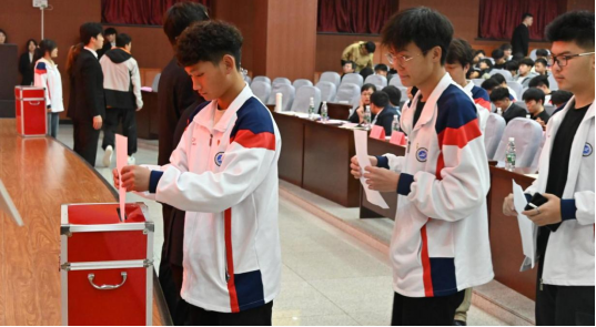 2026世界杯投注平台