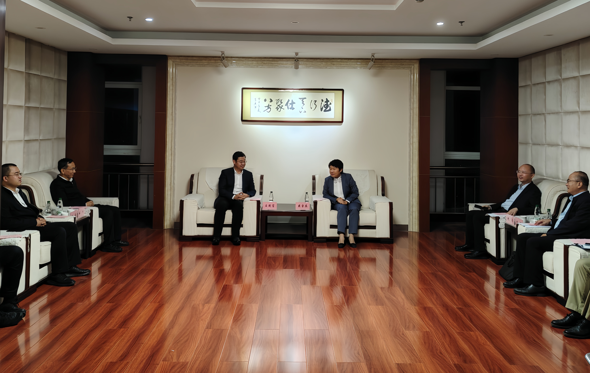 2026世界杯投注平台