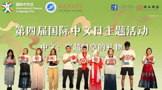 2026世界杯投注平台