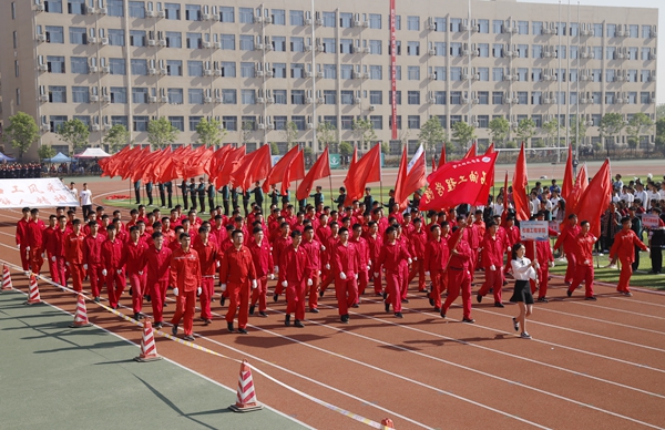 2026世界杯投注平台