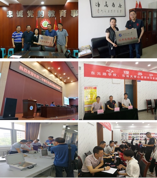 1.jpeg 2026世界杯投注平台