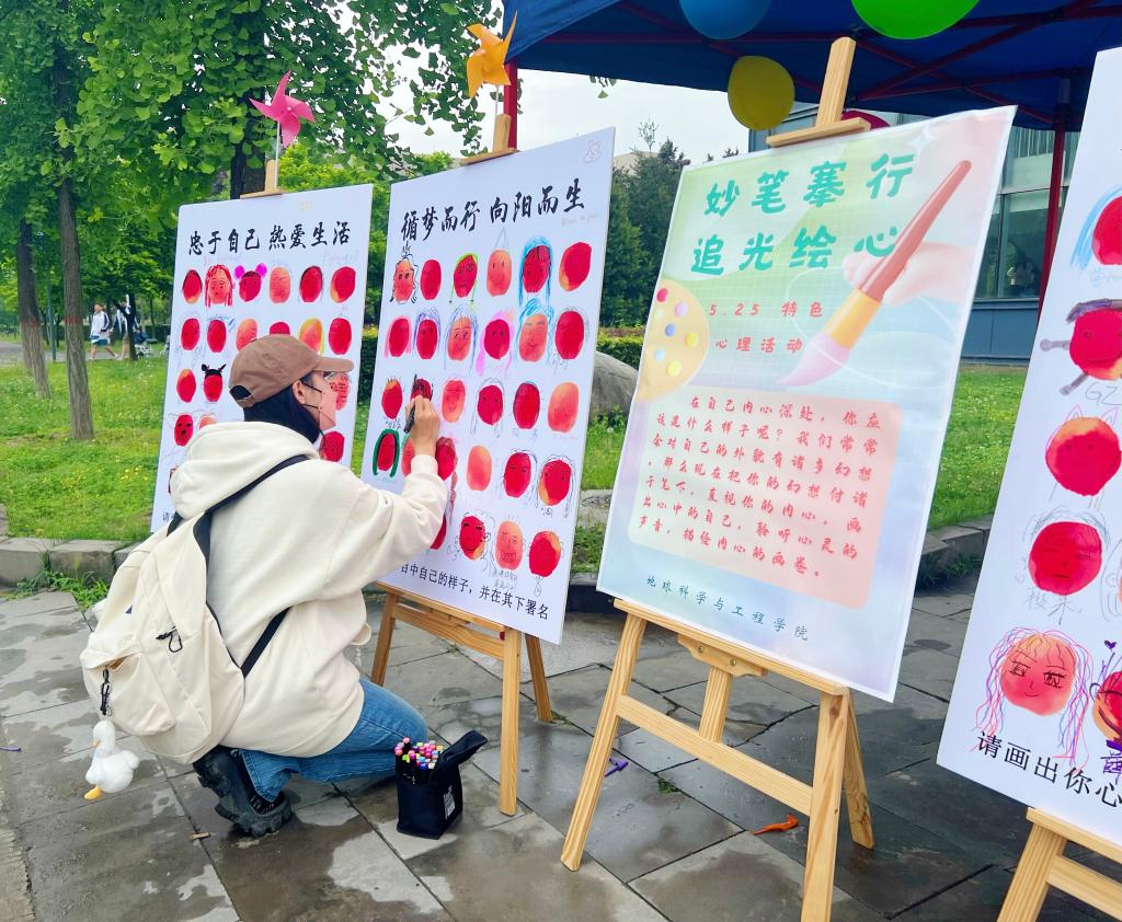 2026世界杯投注平台