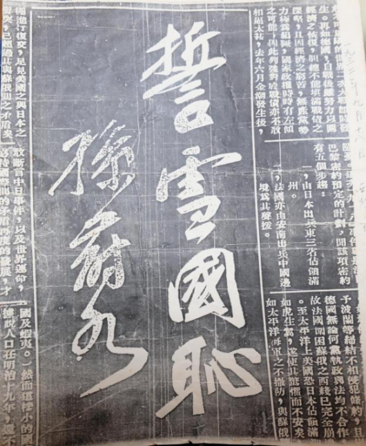 2026世界杯投注平台