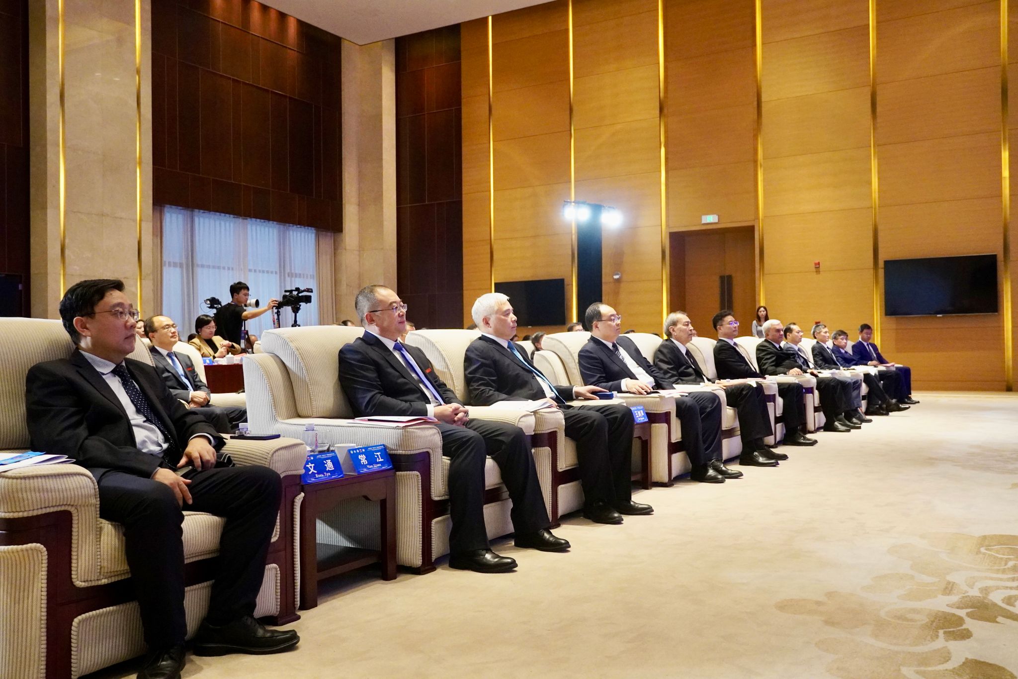 2026世界杯投注平台