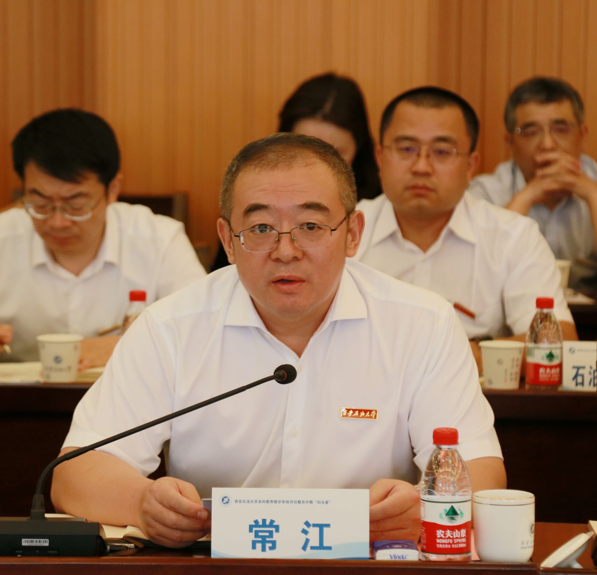 2026世界杯投注平台