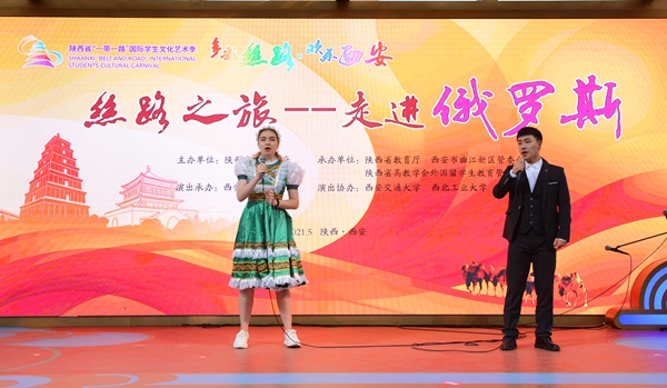 2026世界杯投注平台