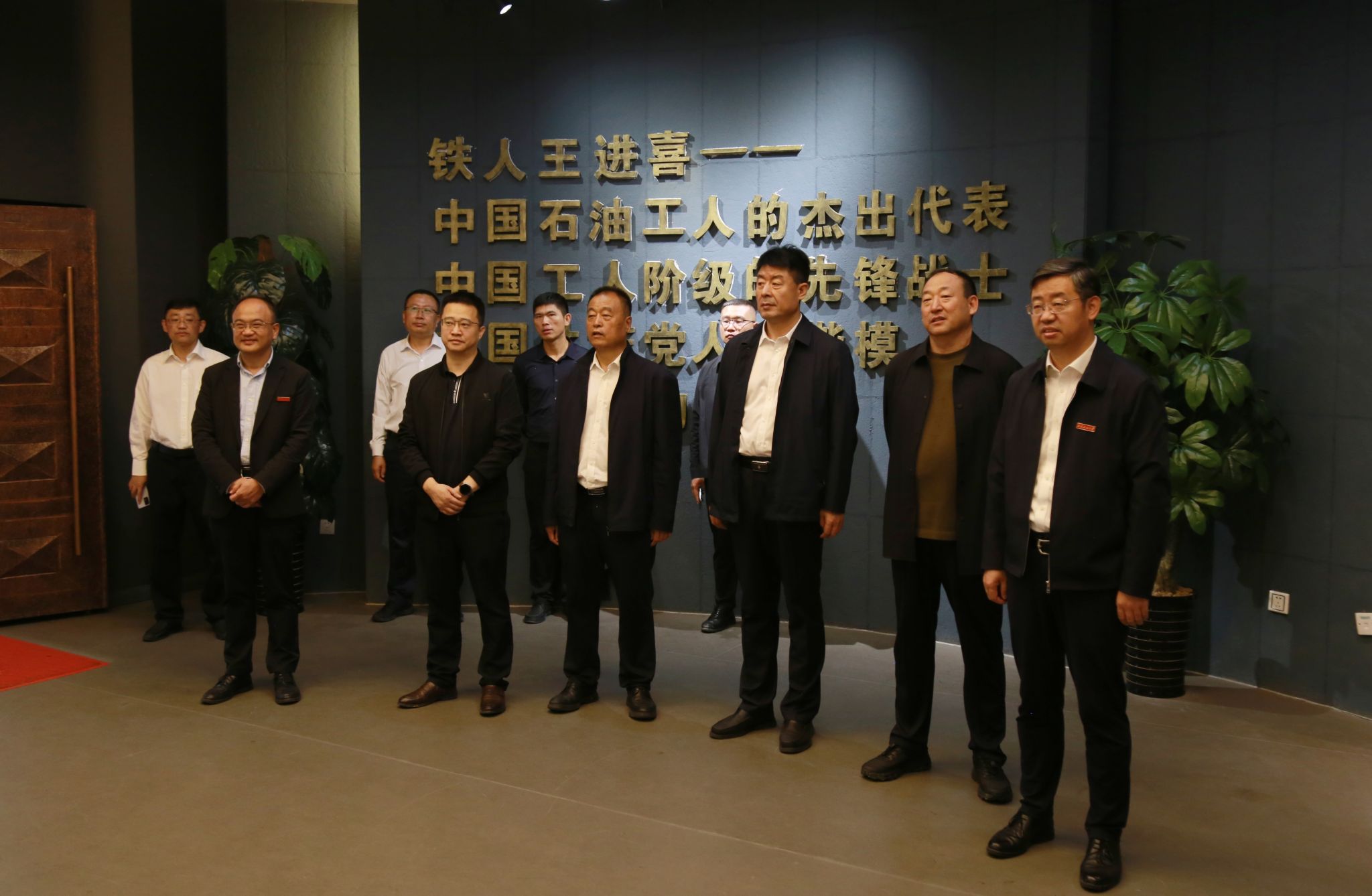 2026世界杯投注平台