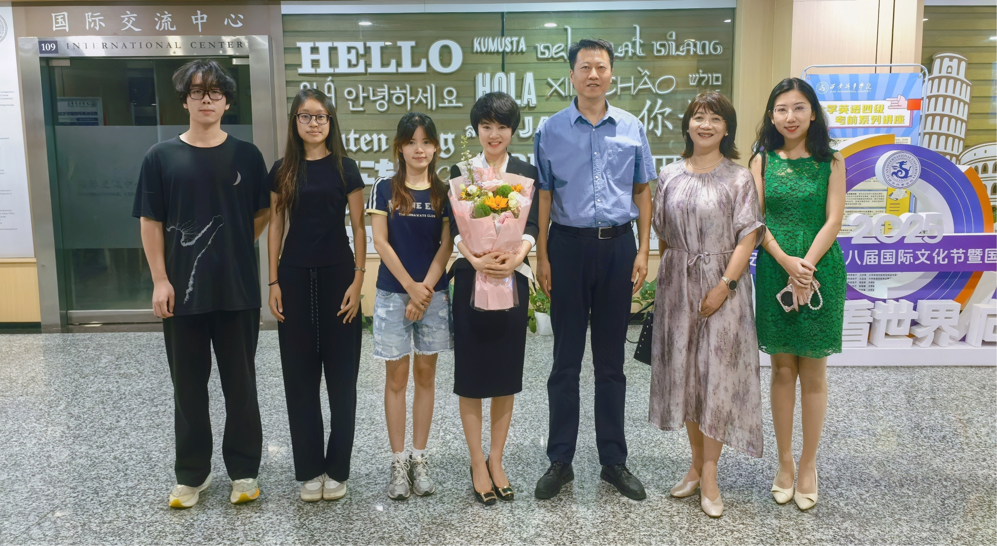 2026世界杯投注平台