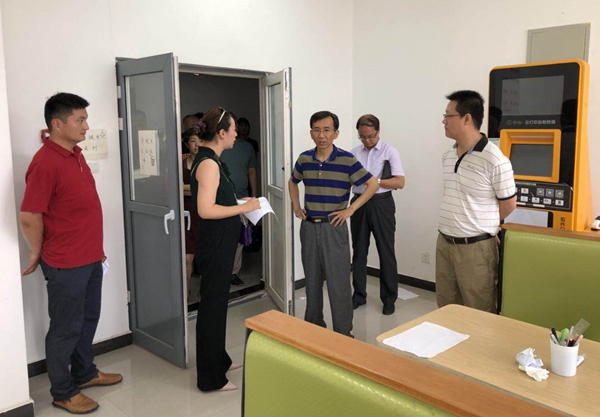 2026世界杯投注平台