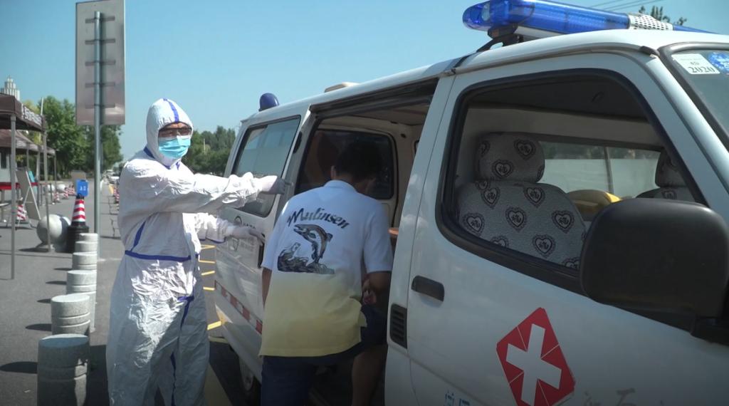 2026世界杯投注平台