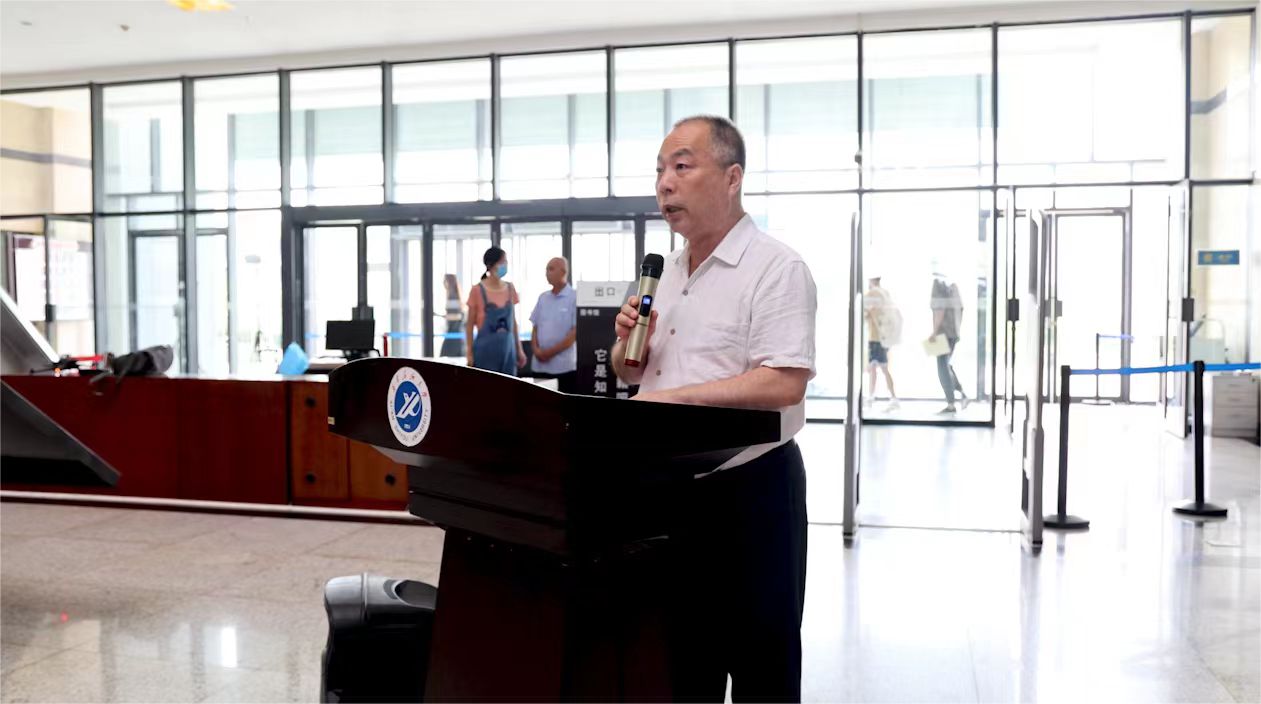 2026世界杯投注平台