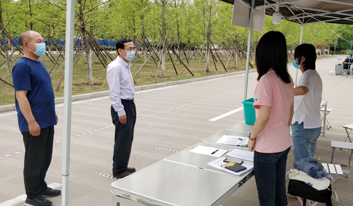 2026世界杯投注平台