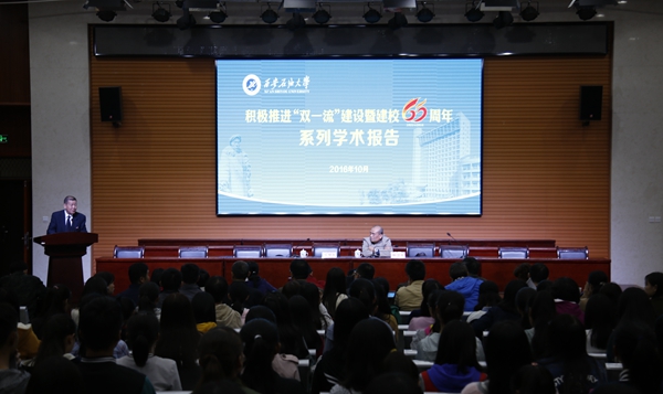 会场_MG_4177 - 副本.JPG 2026世界杯投注平台