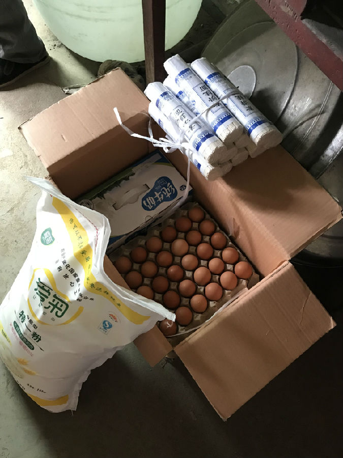 2026世界杯投注平台